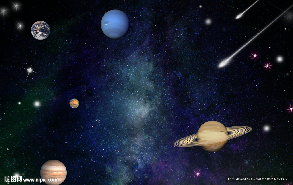 宇宙星空