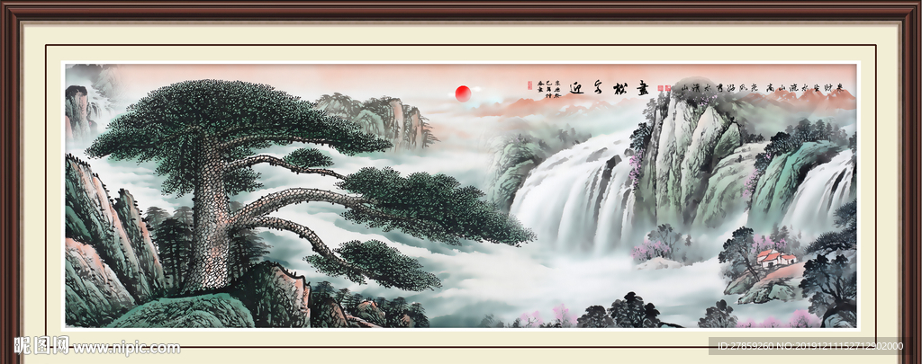 江山如画