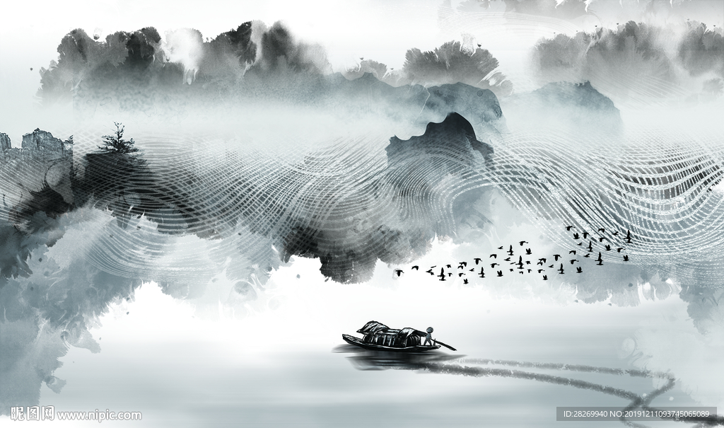 水墨背景