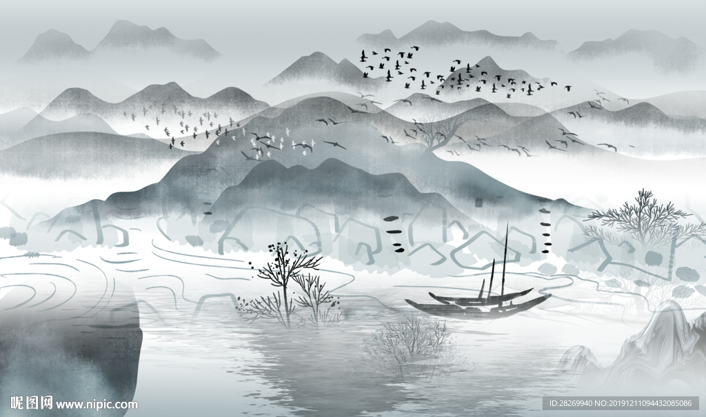 山水