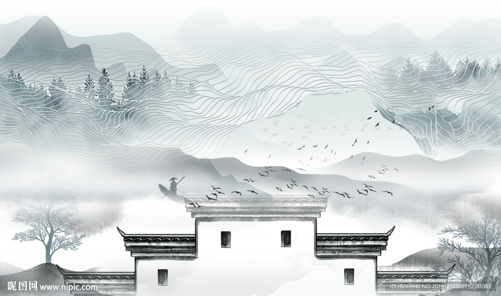山水
