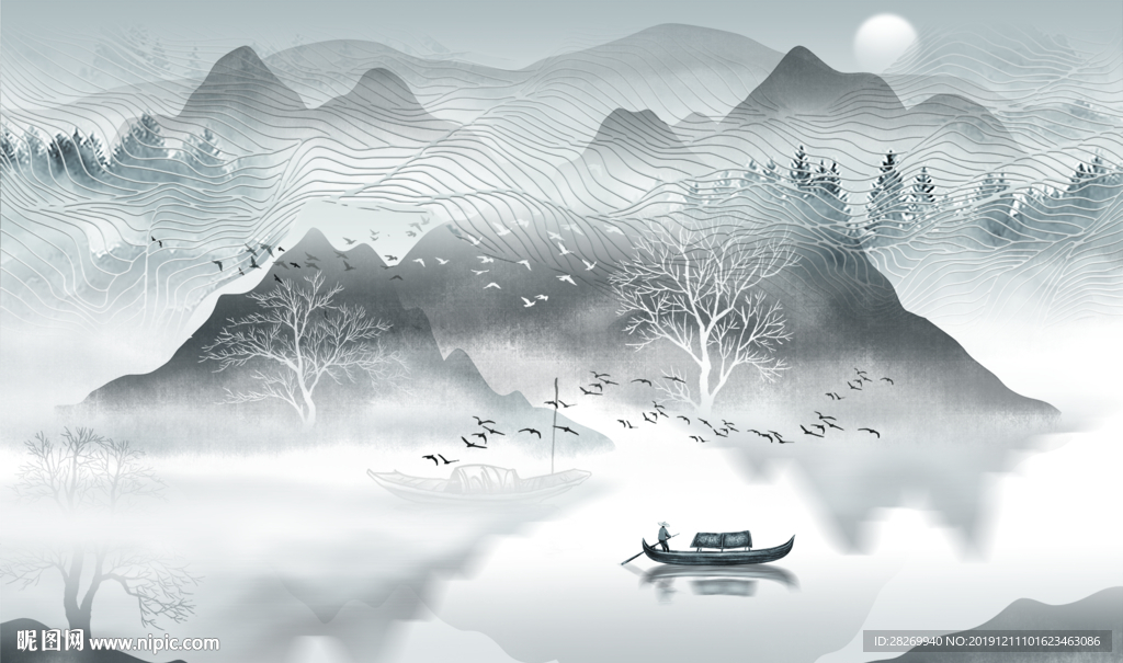 水墨背景