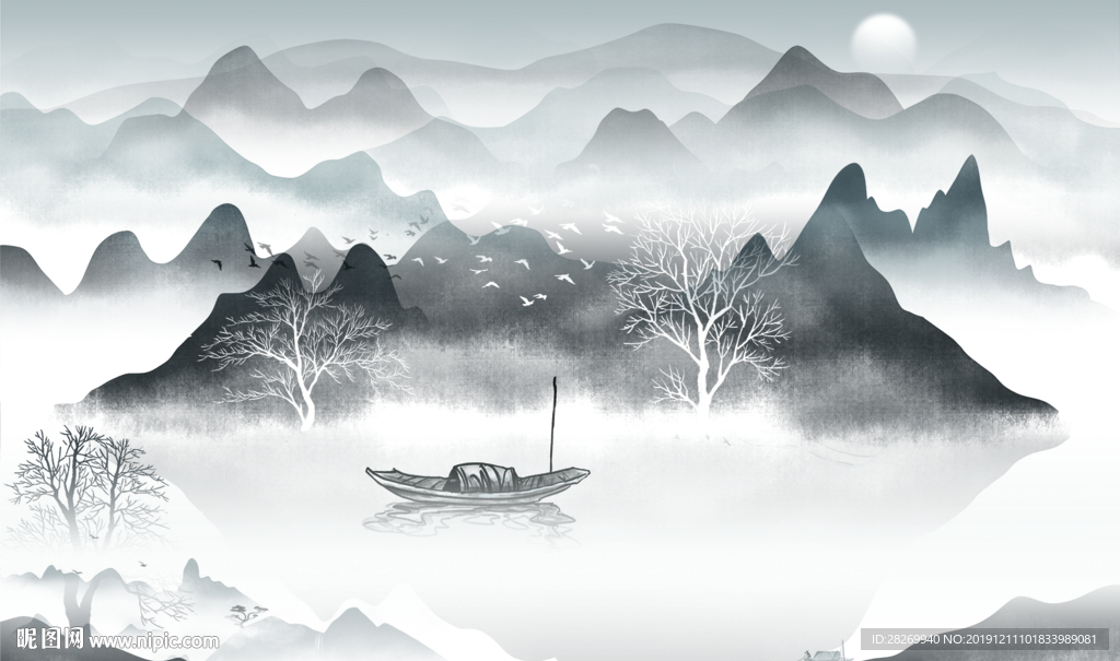 水墨背景