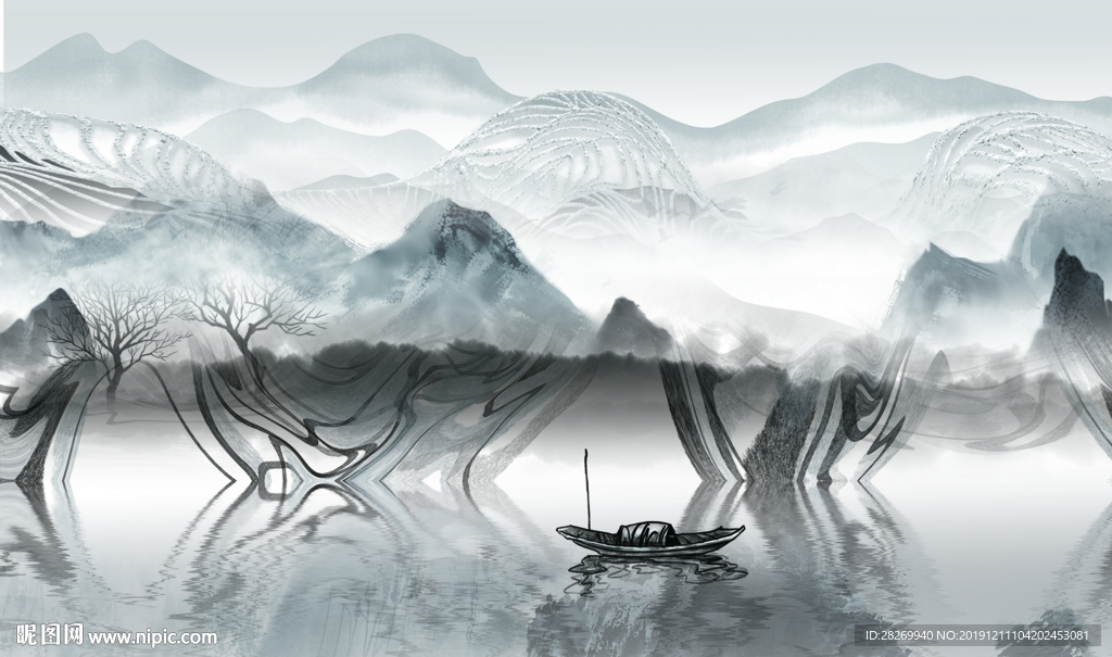 现代简约