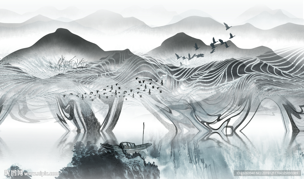 现代简约