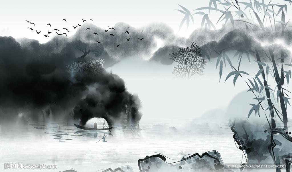 水墨山水