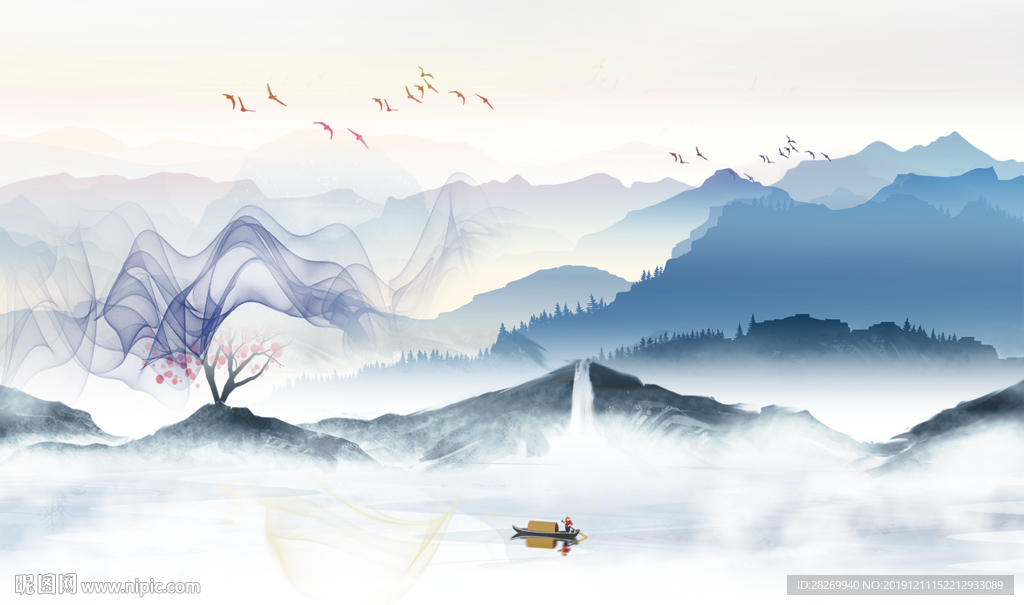 山水