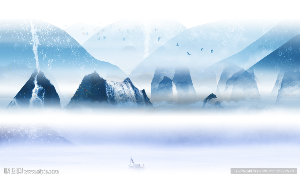 山水