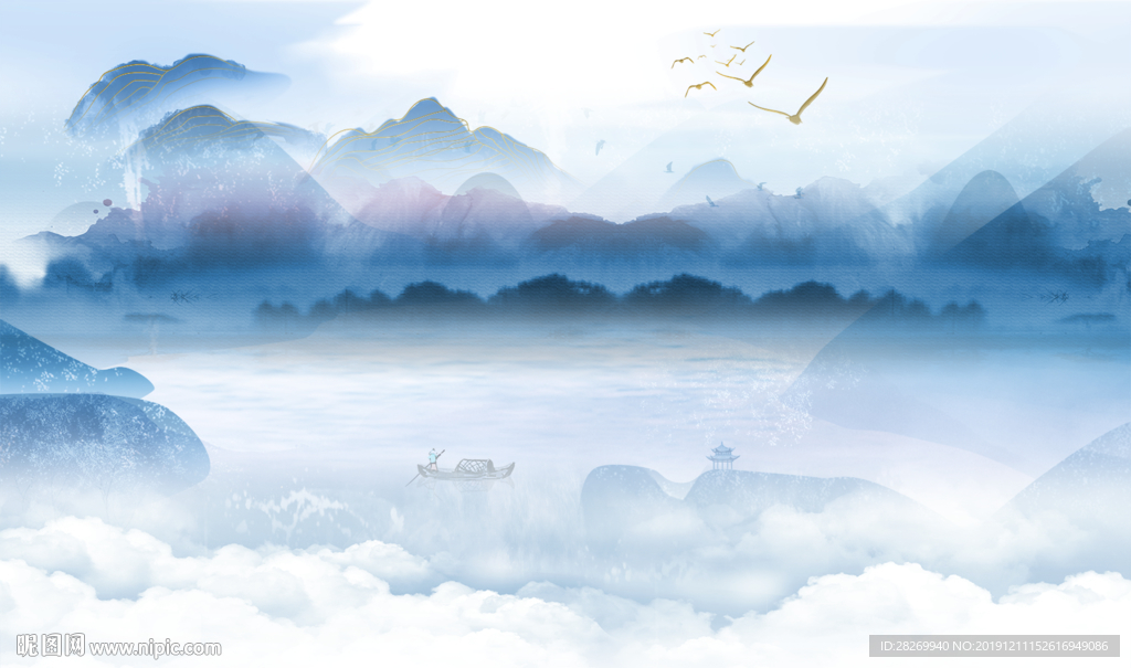 山水