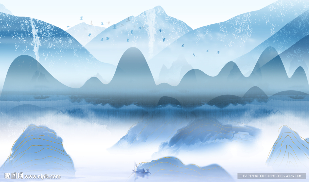 山水