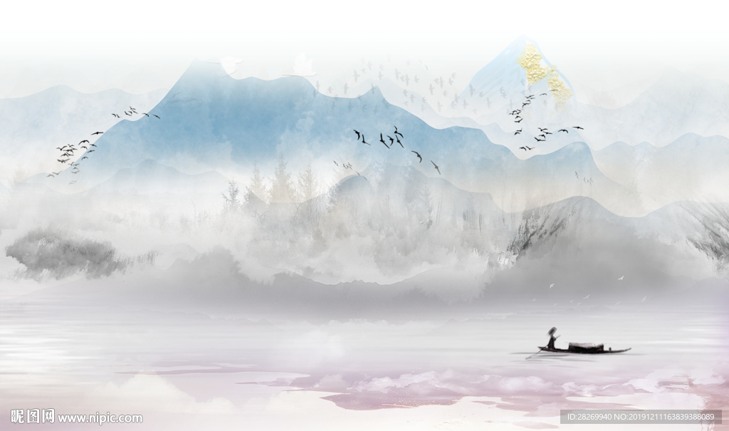 山水