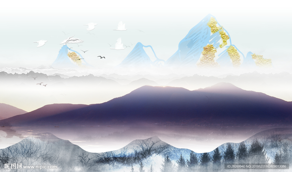 山水
