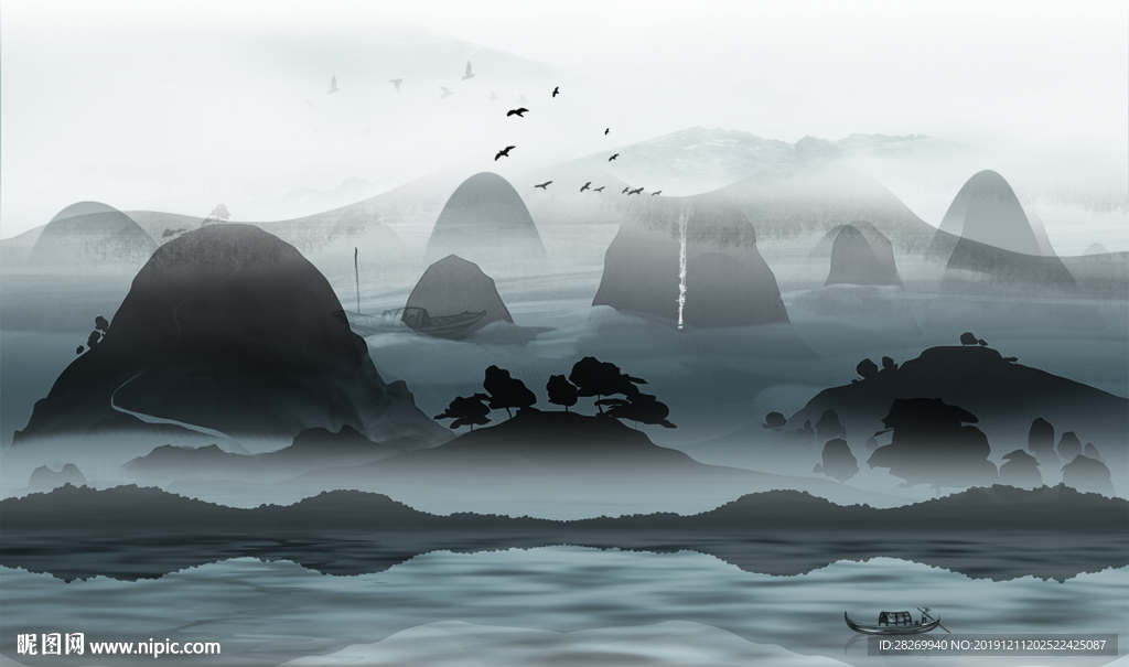 水墨山水