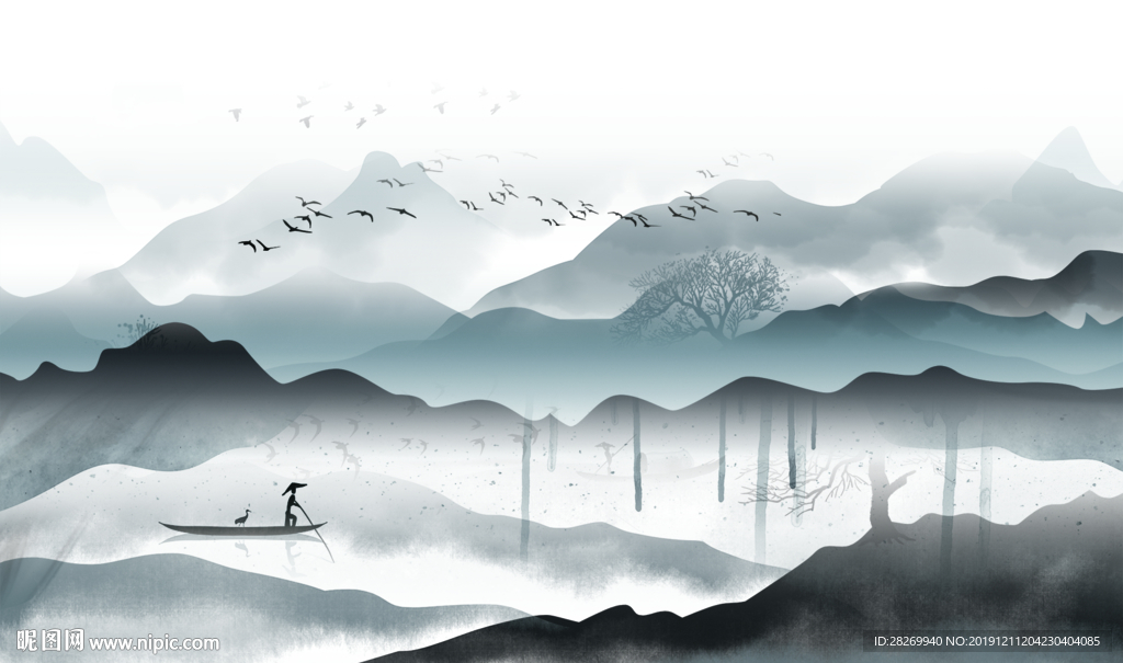 山水