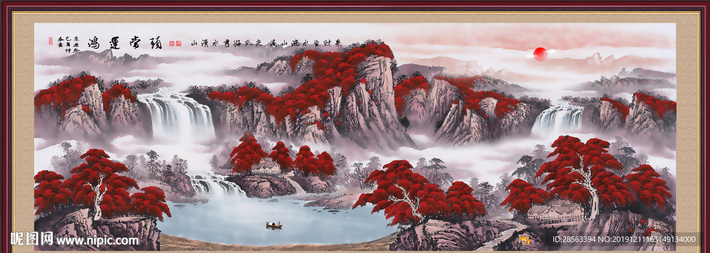 聚宝盆