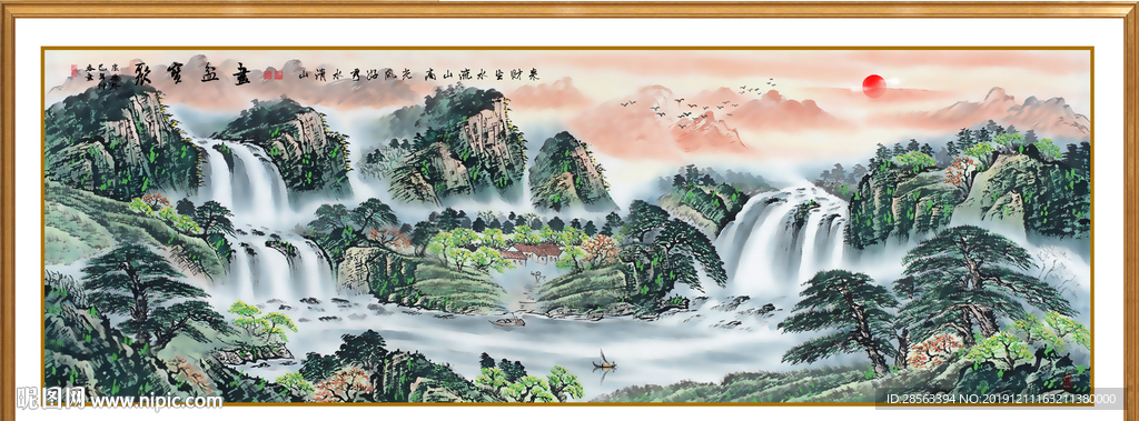 聚宝盆