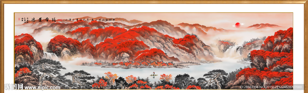 鸿运当头国画
