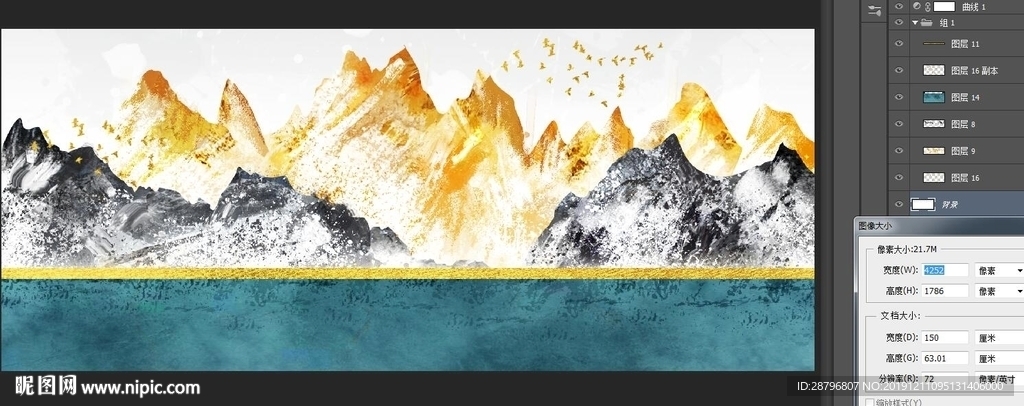 金色新中式中国风水墨山水风景画