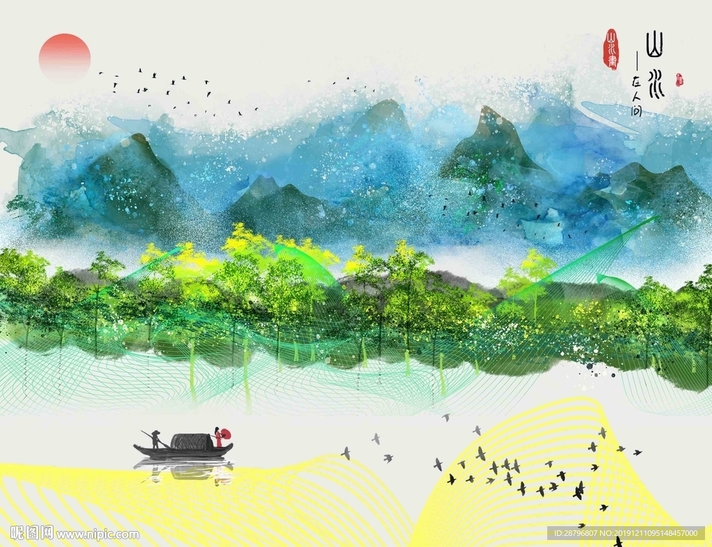 中国风意境水墨山水画古风山水
