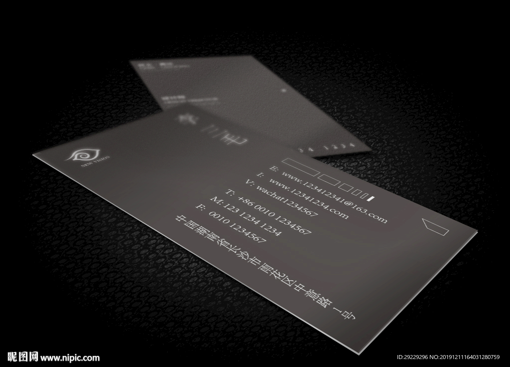 黑色高端名片