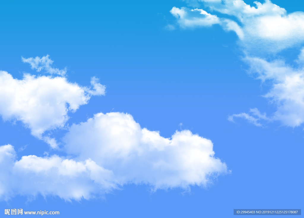 天空
