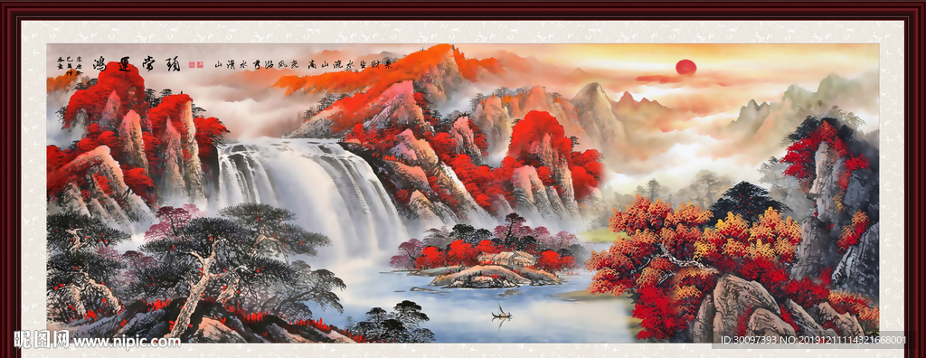 江山如画