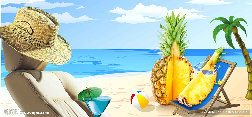 夏日风情 背景画