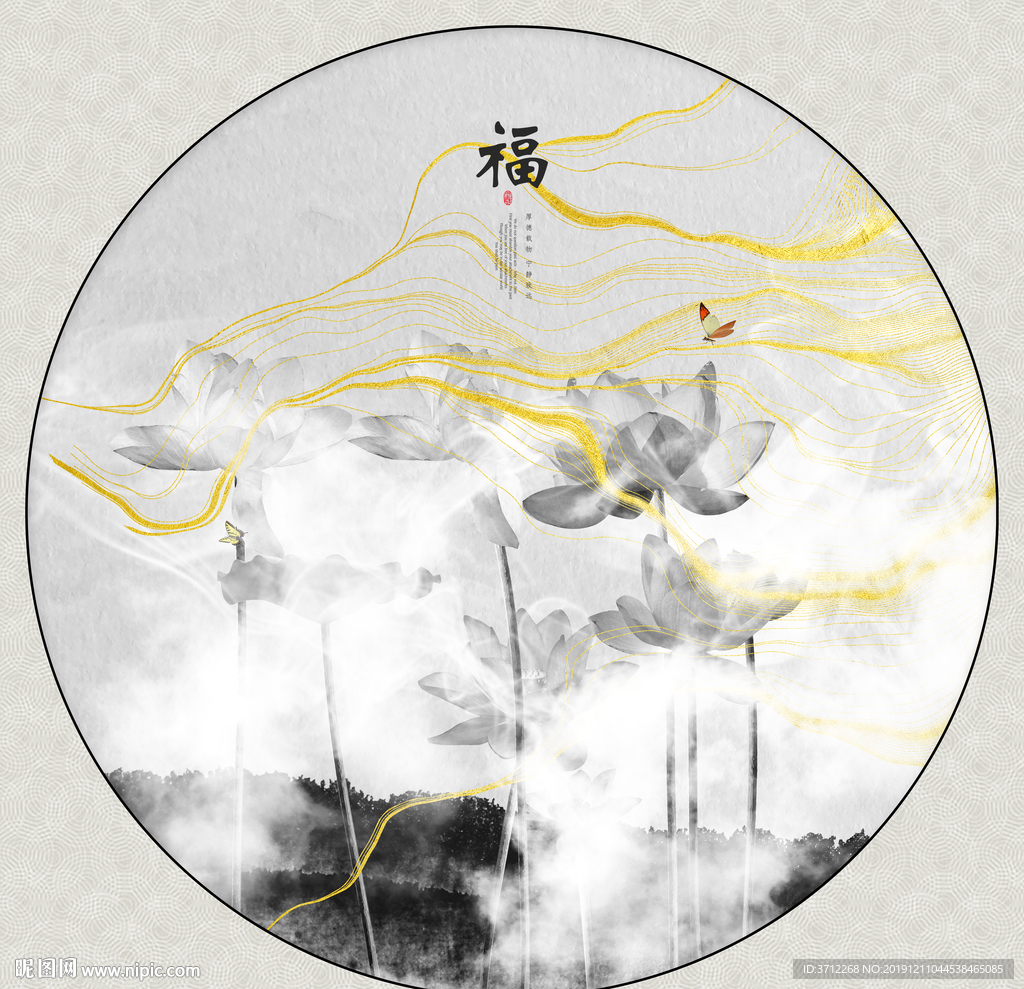 无框画