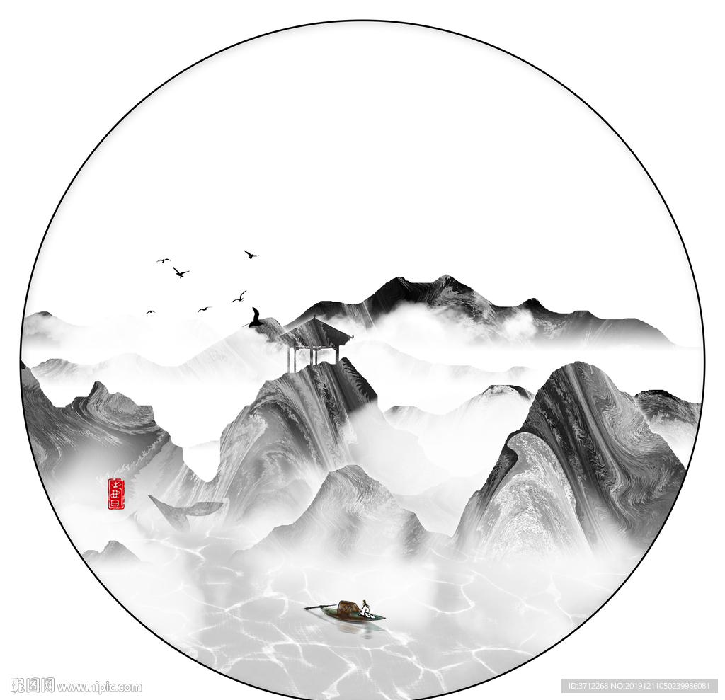 新中式水墨
