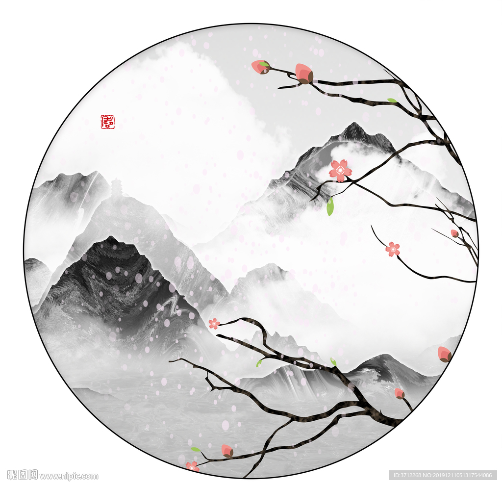 高山流水
