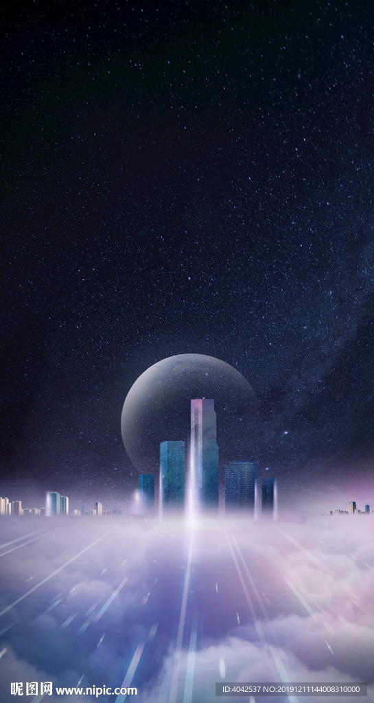星夜