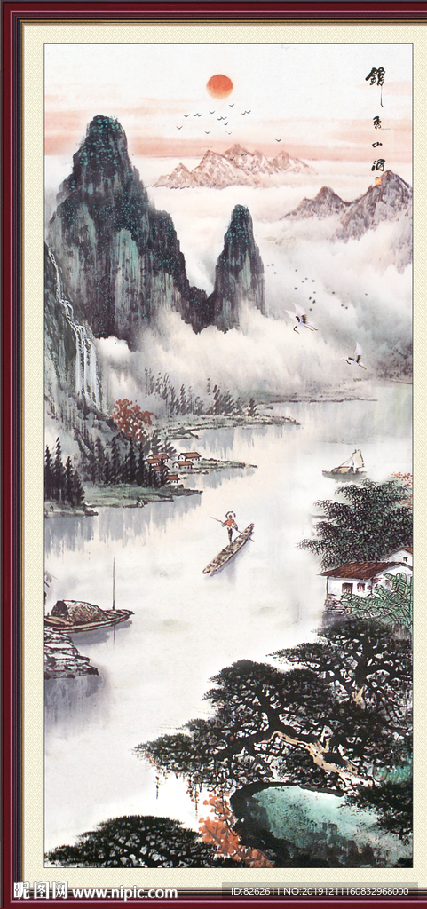国画