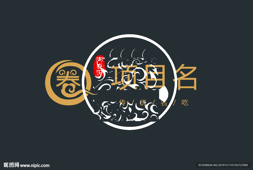 餐饮logo logo