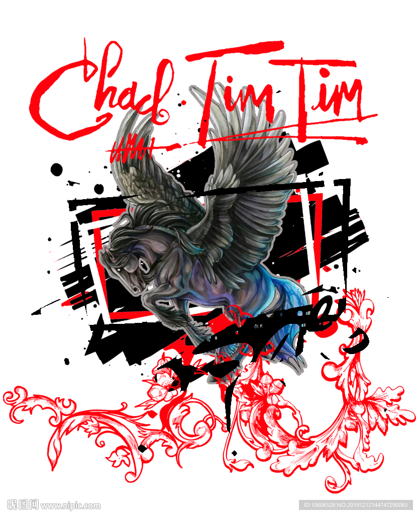 潮牌男装数码印花设计图案