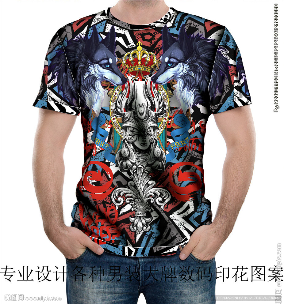 潮牌男装数码印花设计图案