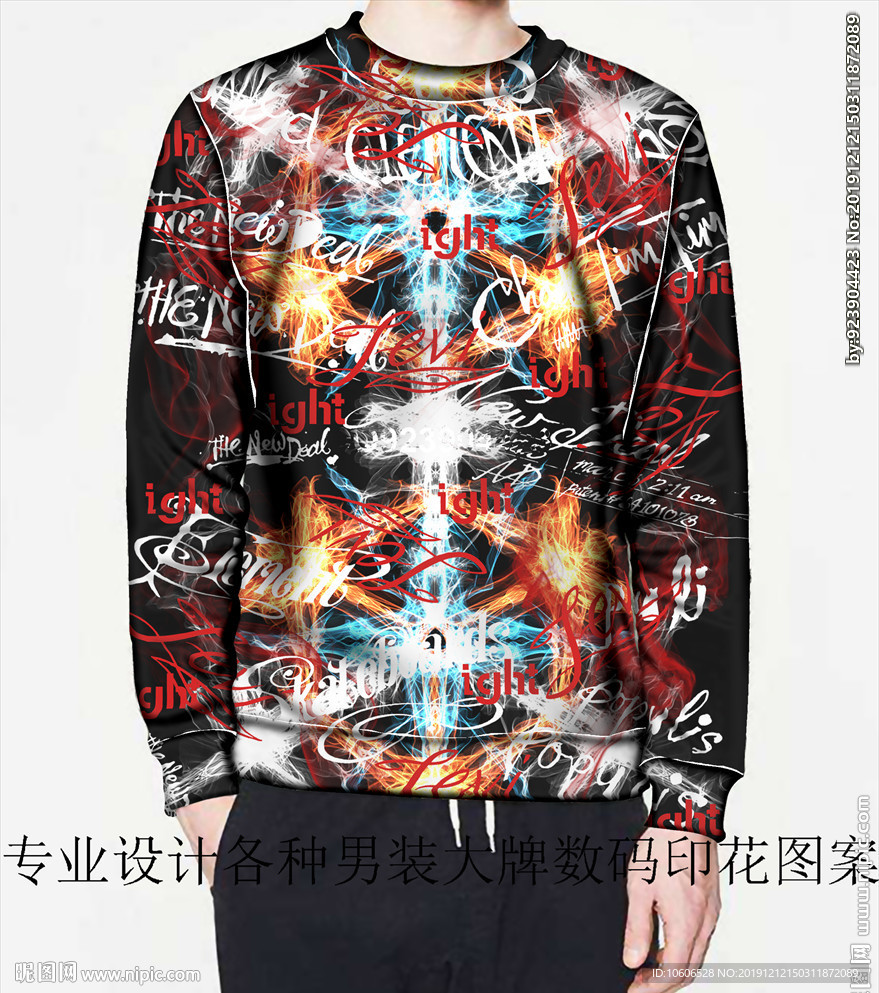 潮牌男装数码印花设计图案