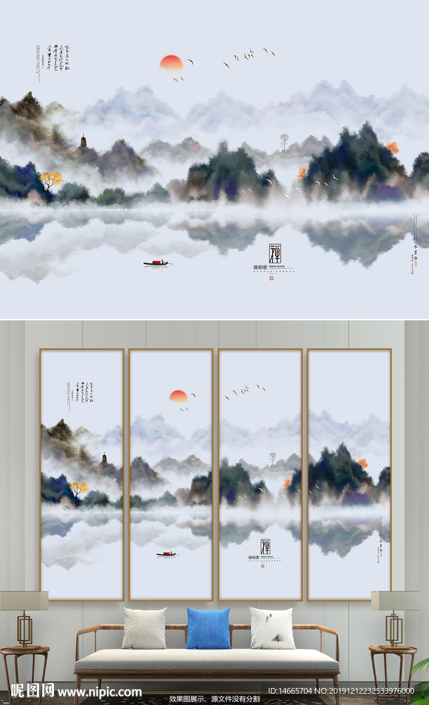 现代装饰画 手绘山水画