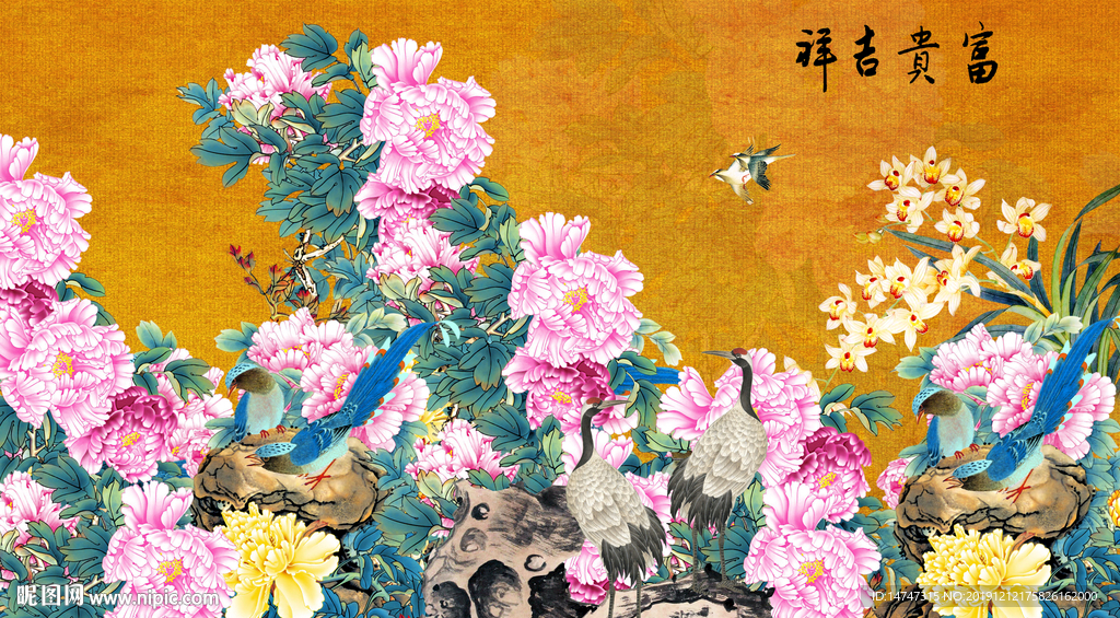 国画牡丹