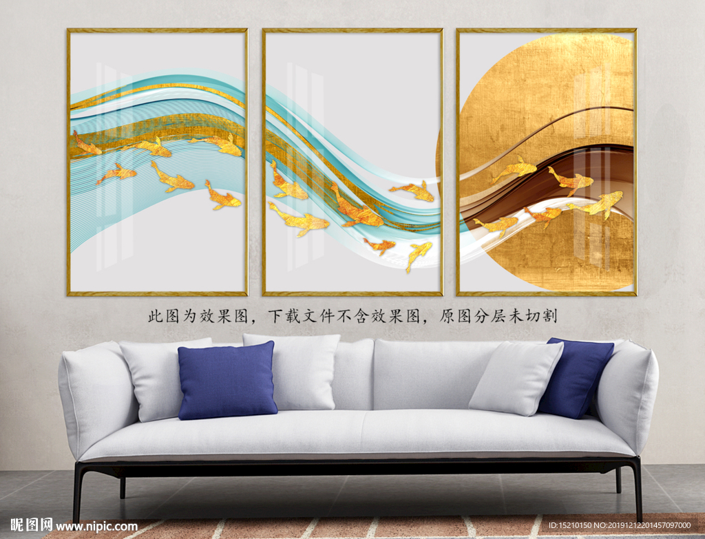 线条金鱼客厅装饰画