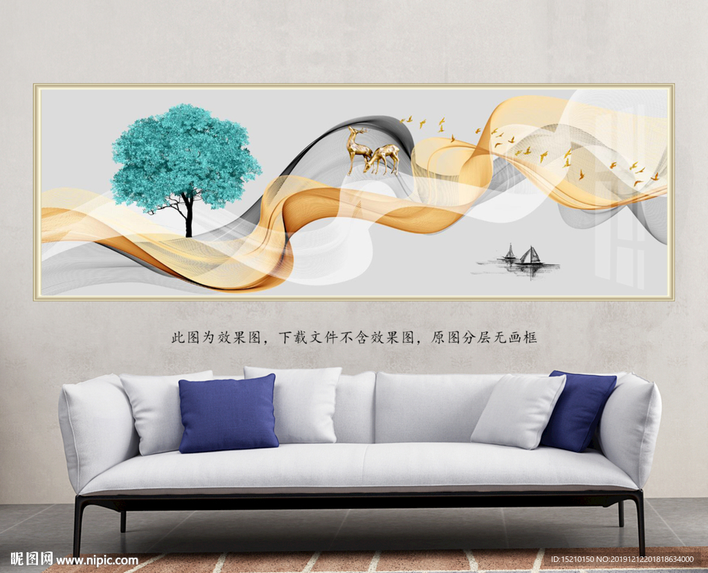 线条发财树客厅装饰画