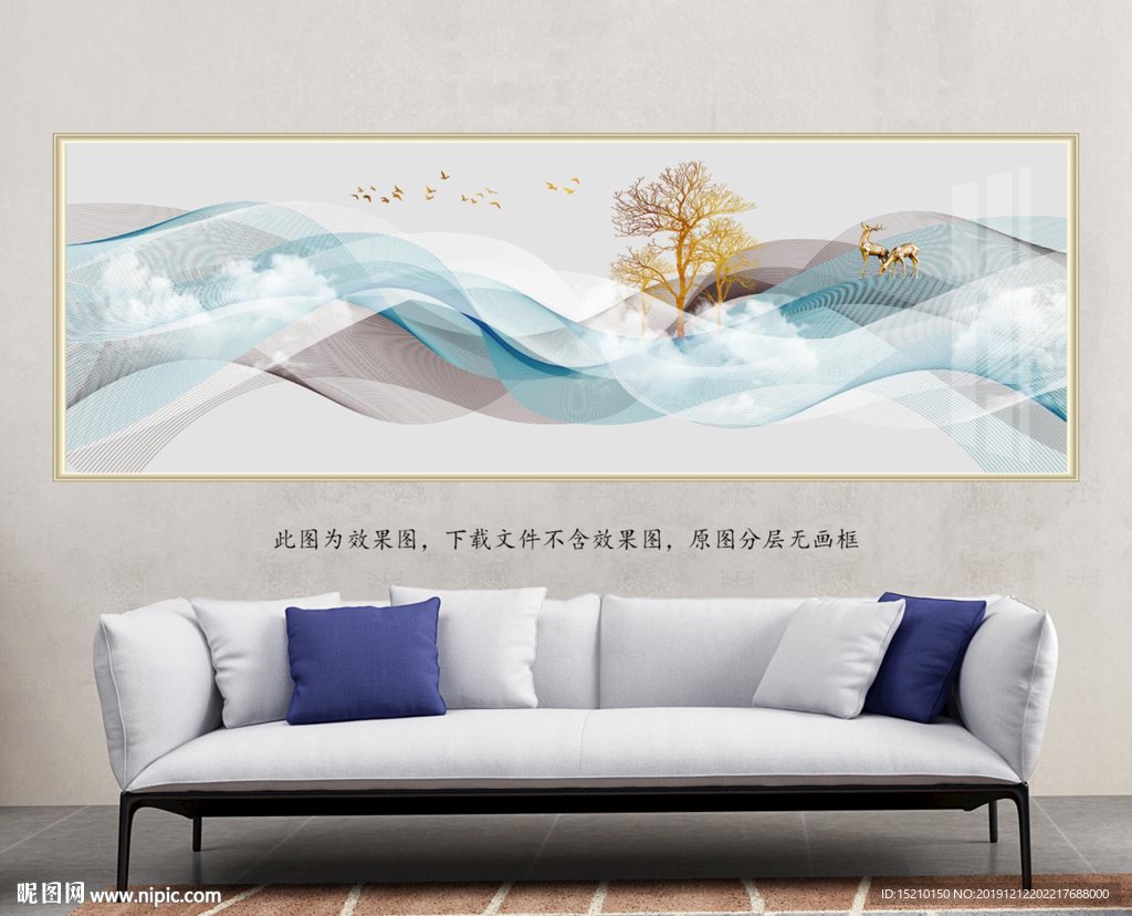 线条抽象树客厅装饰画