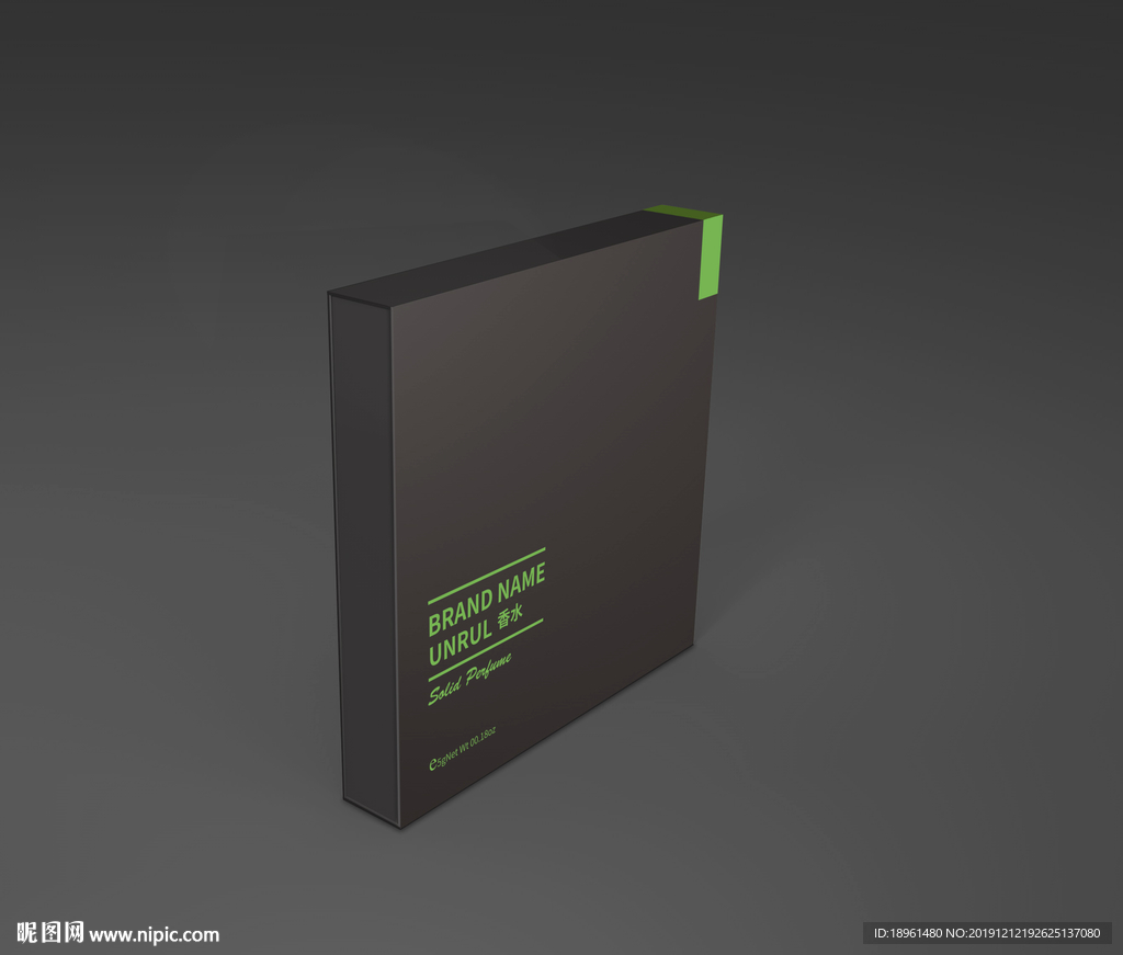 盒子样机效果图