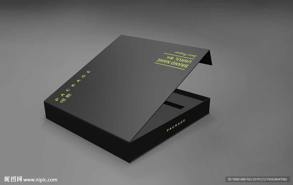 盒子样机效果图