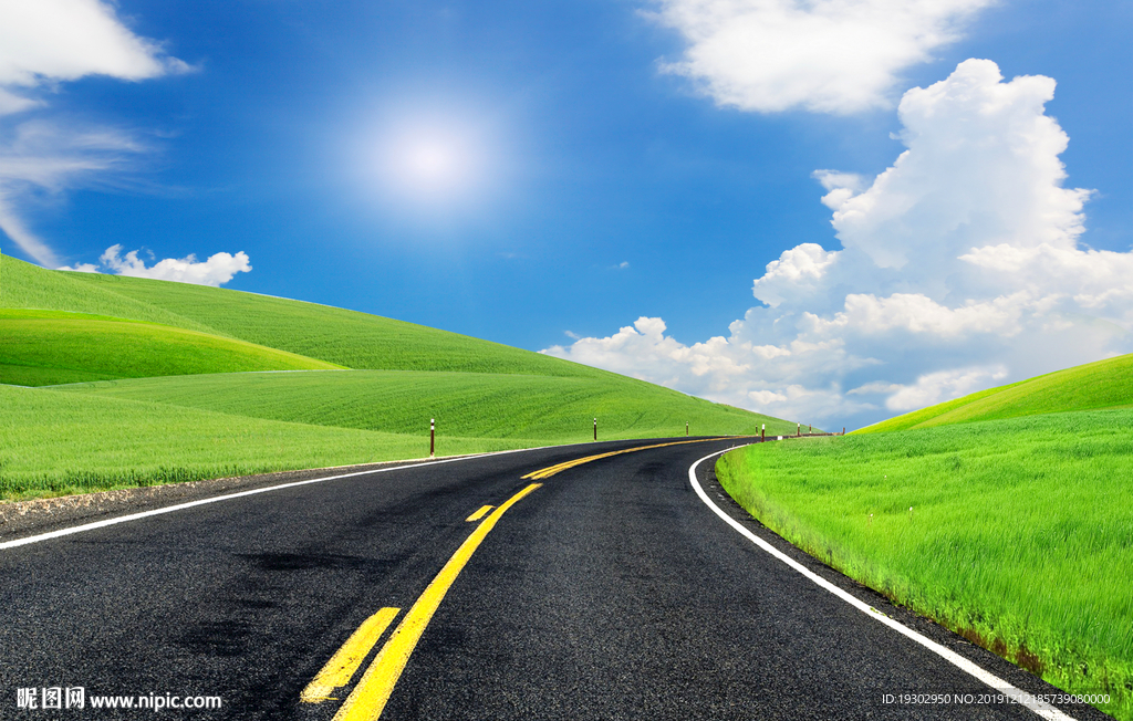 草原公路