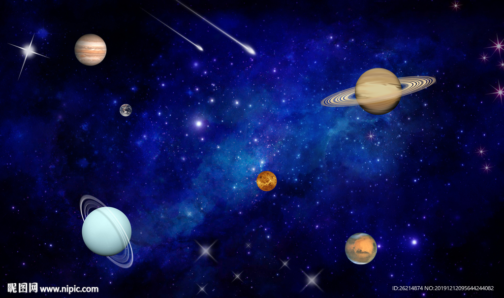 星空