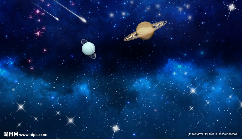星空