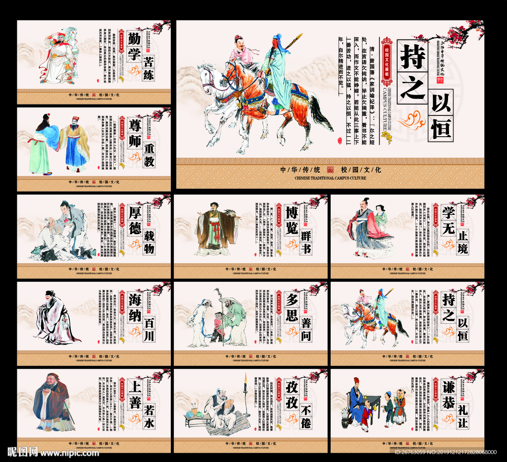 阅读