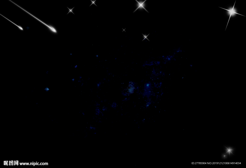 宇宙星空