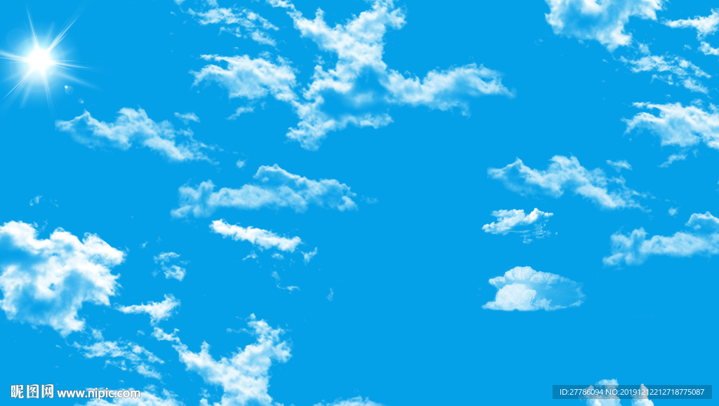 蓝天白云