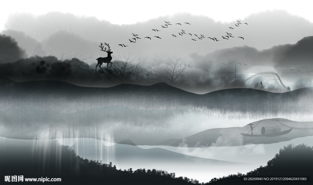 山水